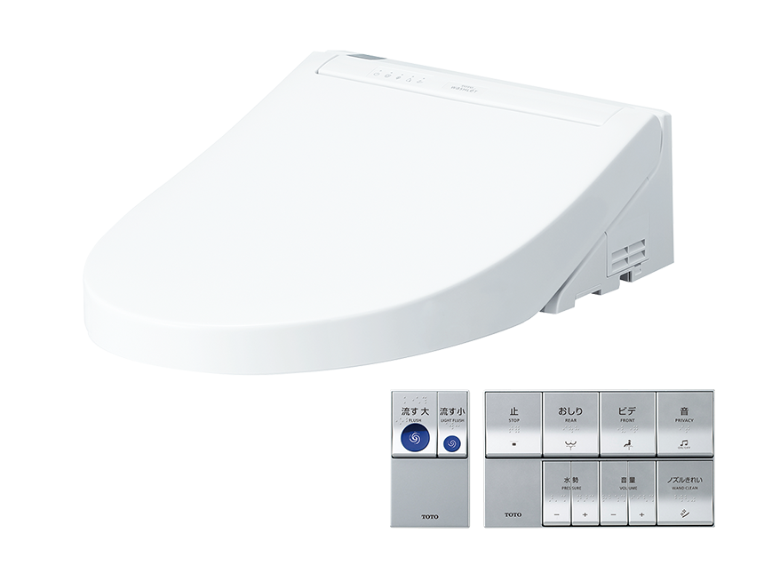 ウォシュレット® PS/P | トイレ(パブリック) | 商品情報 | TOTO株式会社